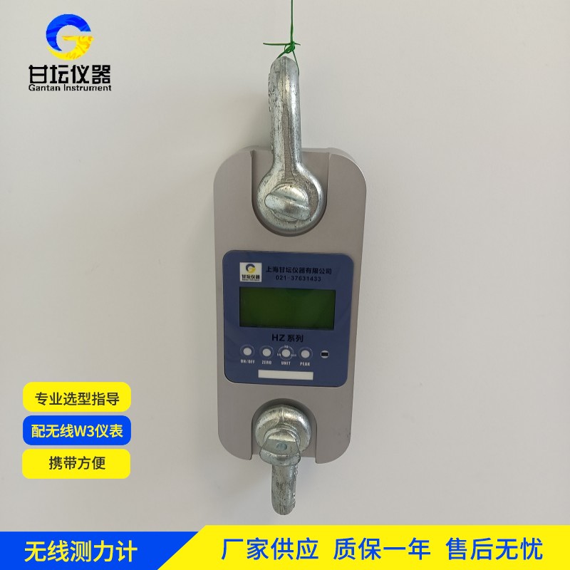50t 拉力计，适用行业全覆盖​