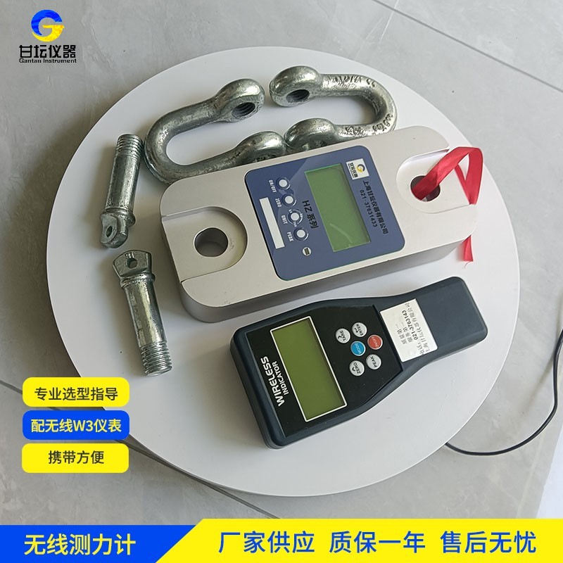 15吨测力仪 工程机械校准 耐用性好​