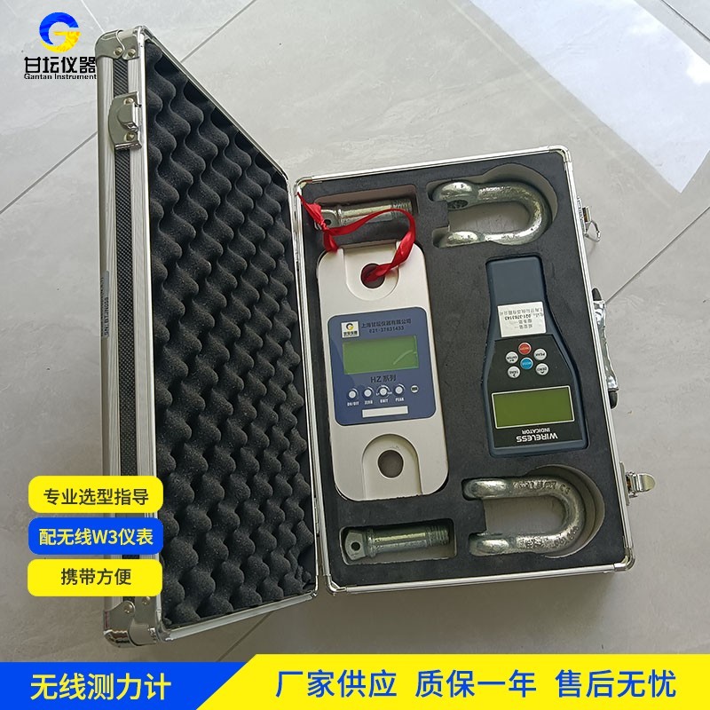 200t 拉力计，特重型测试适用