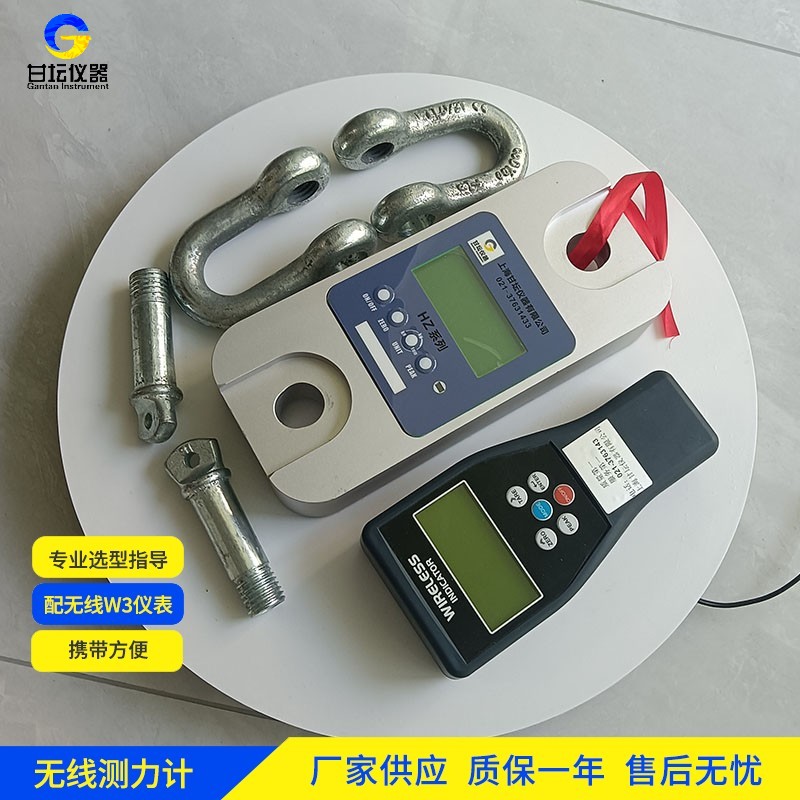 15t 测力仪价格：市场行情