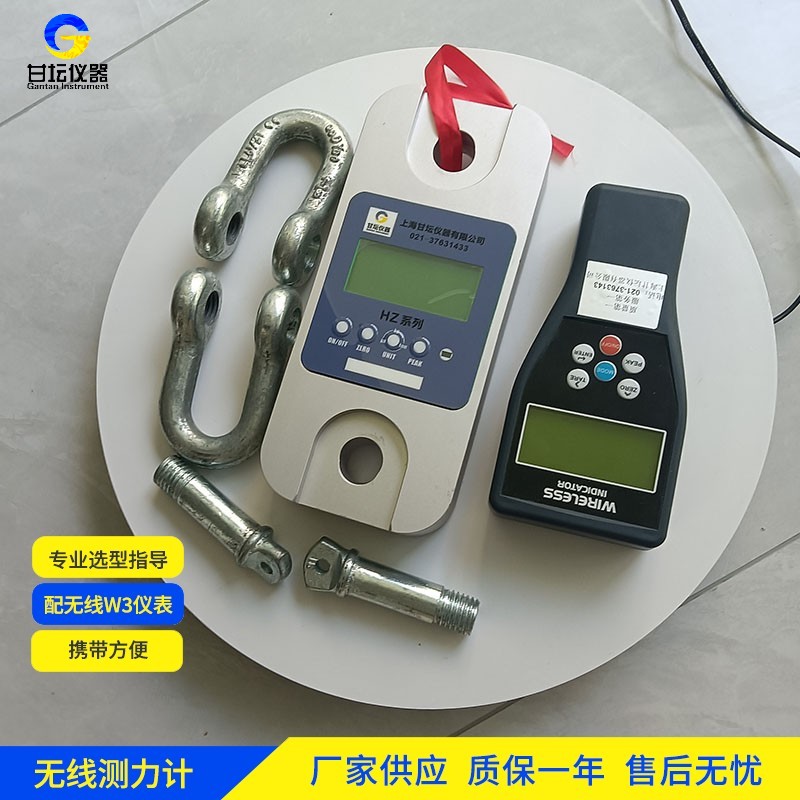 8t 测力计的市场需求分析​