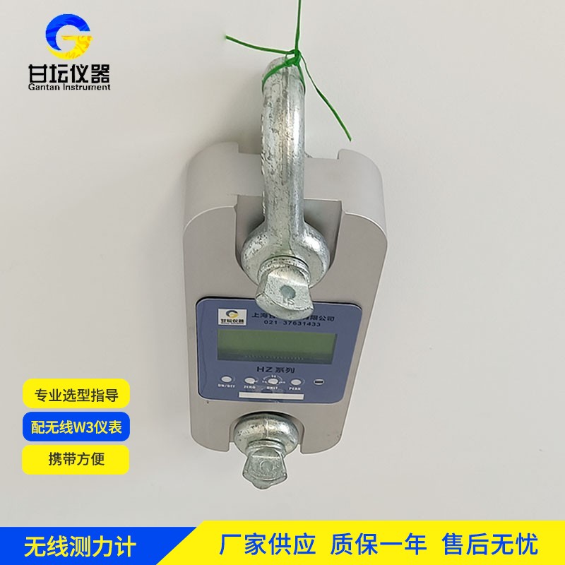 8t 拉力计适配范围广，多种夹具可搭配​