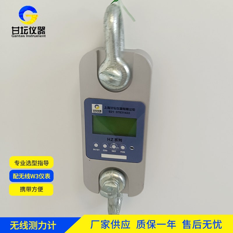 50t 拉力计，操作便捷效率高​