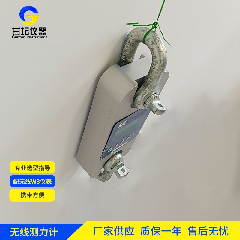 30吨智能拉力计维护易损件更换的指南