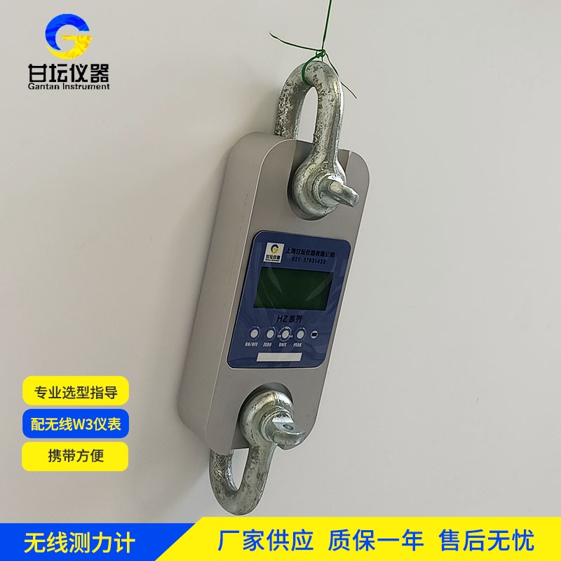 25吨数显拉力计抗腐蚀分析