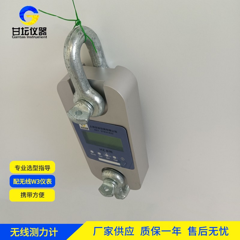 60t数显拉力计结构设计考量 60t数显拉力计结构设计考量