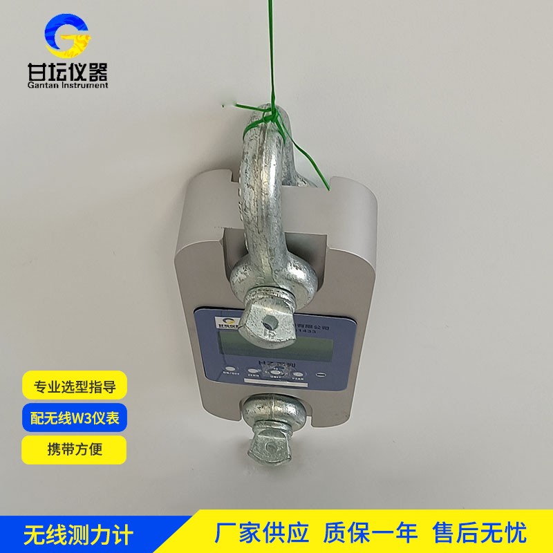 3t 测力仪行情:价格走势分析 3t 测力仪行情:价格走势分析