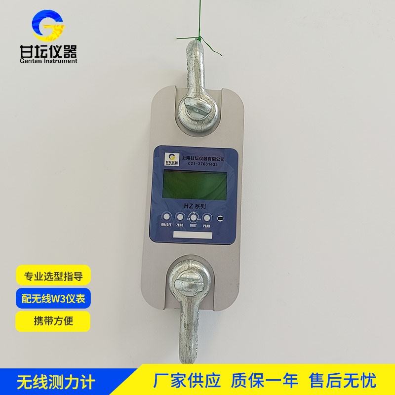 200KN测力仪