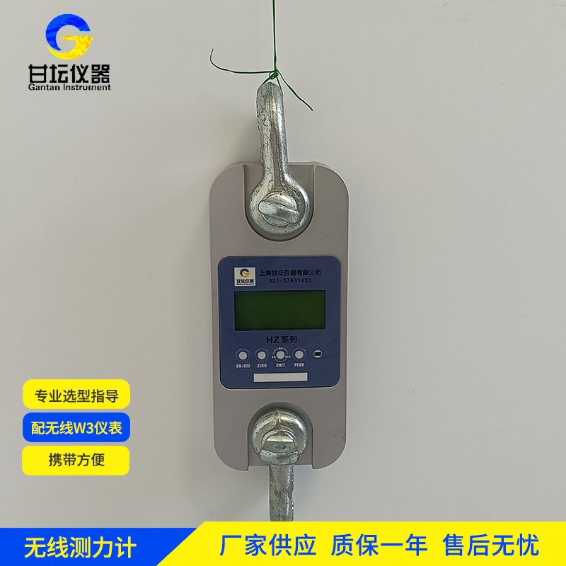 2吨电子拉力计金属线材测试