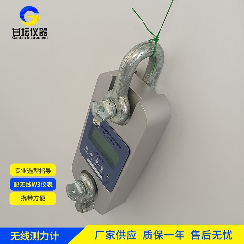 80t 测力仪：超大拉力测量可靠​