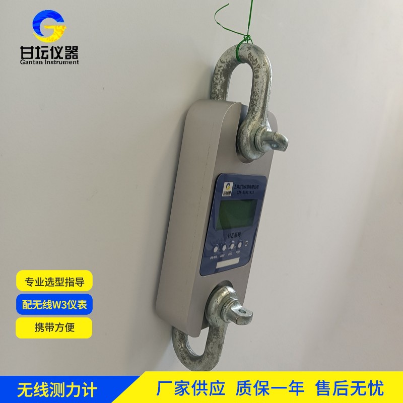 50KN拉力计