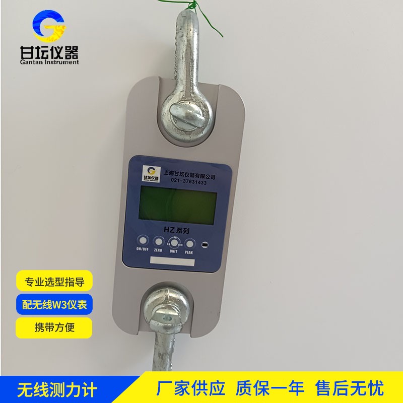 6吨测力仪 6吨测力仪