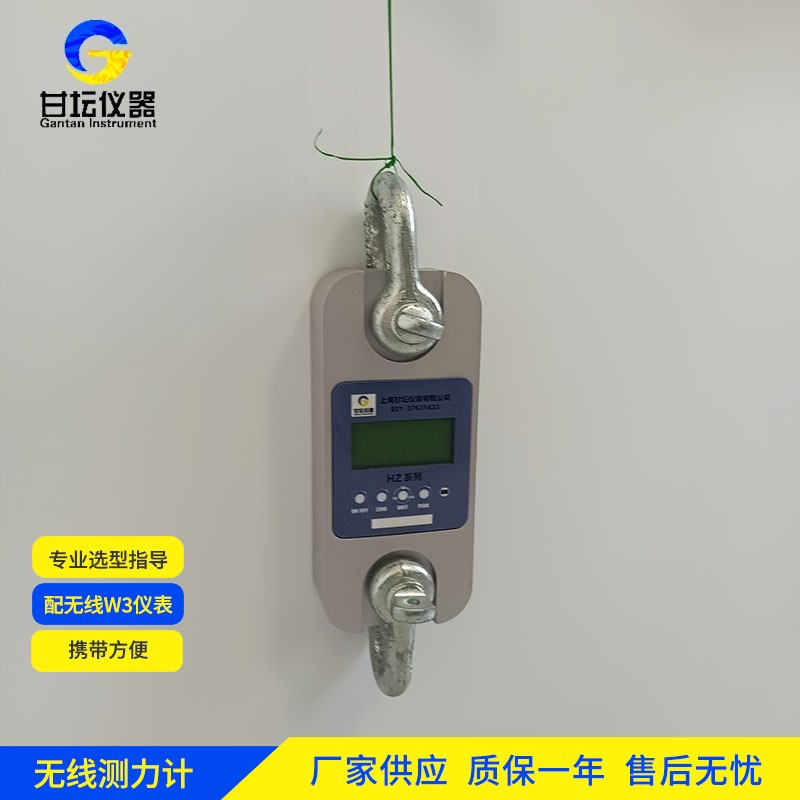 12吨拉力计 电梯配件检测 安全可靠​