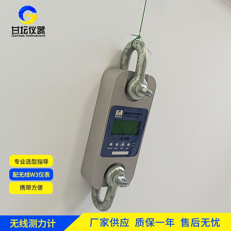 12吨智能拉力计夹具搭配技巧 12吨智能拉力计夹具搭配技巧