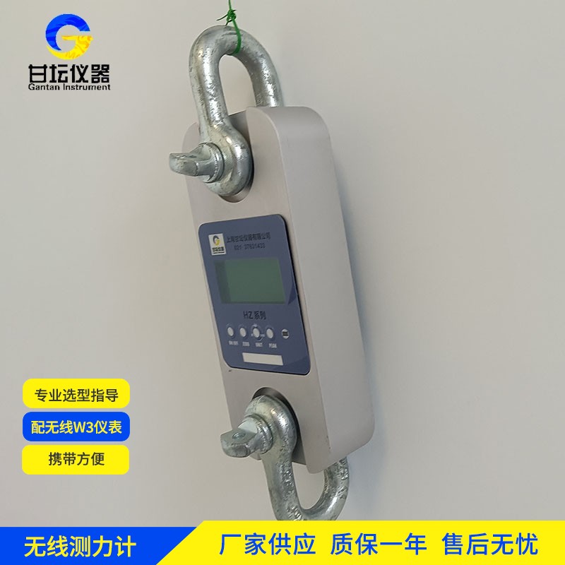 50吨电子测力计在高温高压环境下使用的技巧