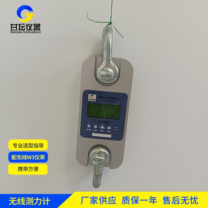 2t 测力仪促销：近期优惠活动​