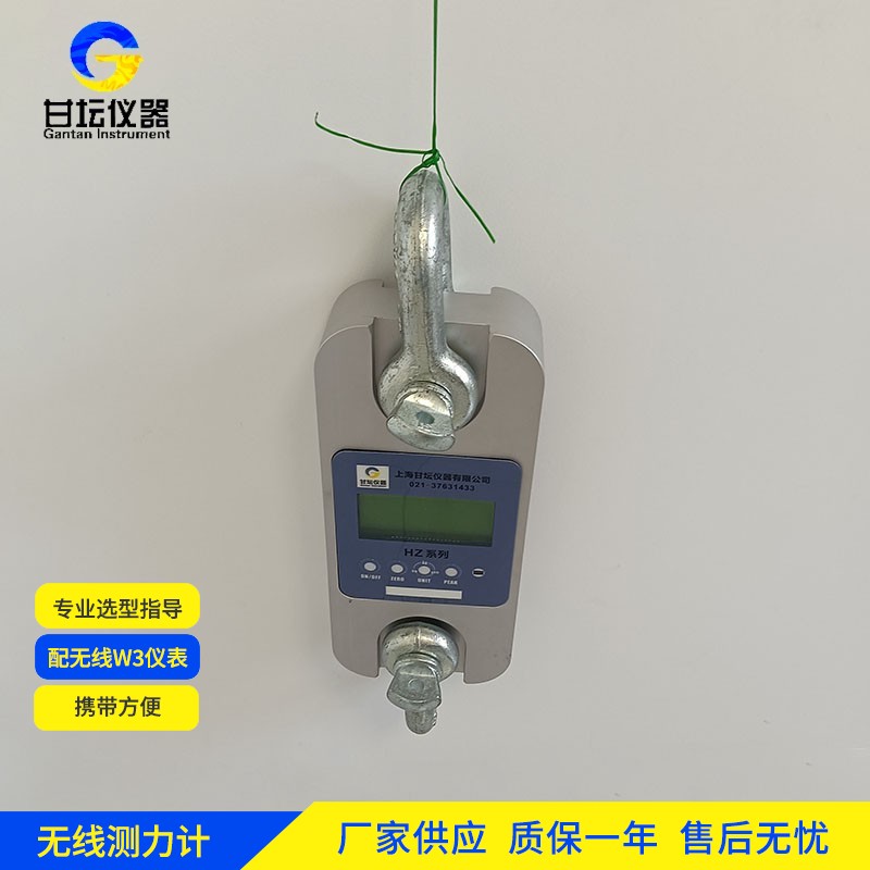 60KN电子拉力表 60KN电子拉力表