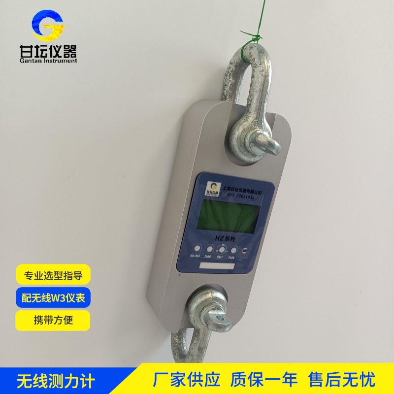 450t电子拉力表