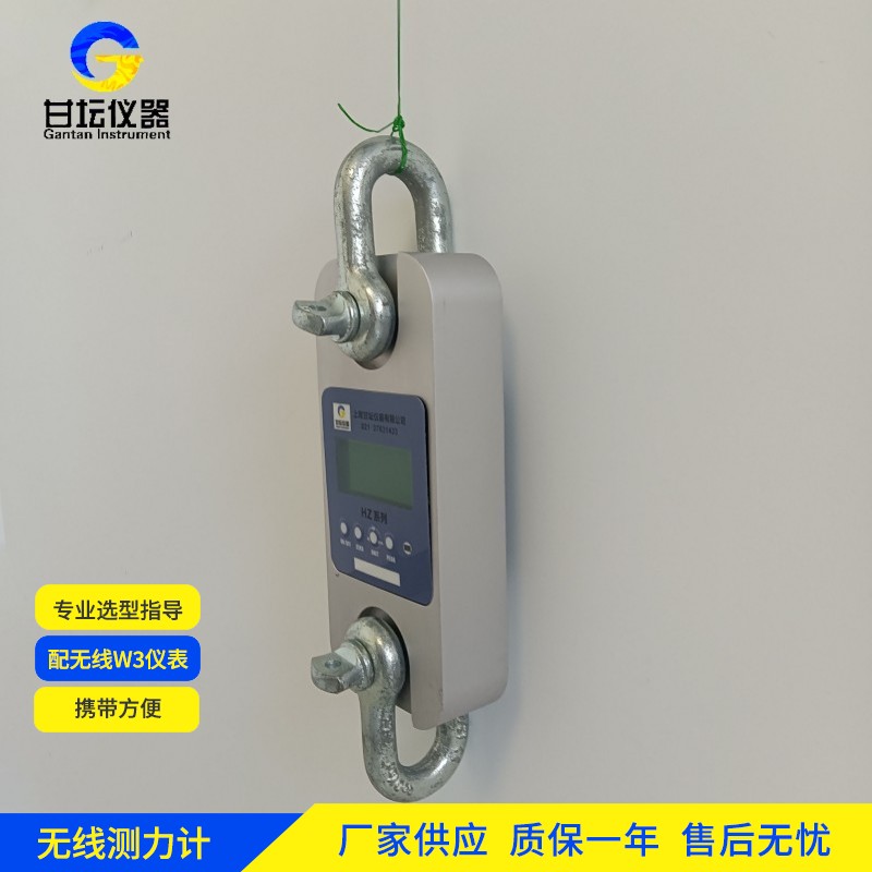 50吨高精度测力计品牌技术研发创新功能分析