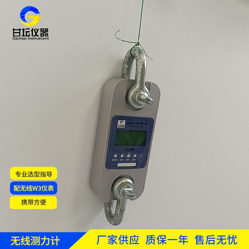 80t测力计品牌产品的耐用性对比：长期使用评价​​