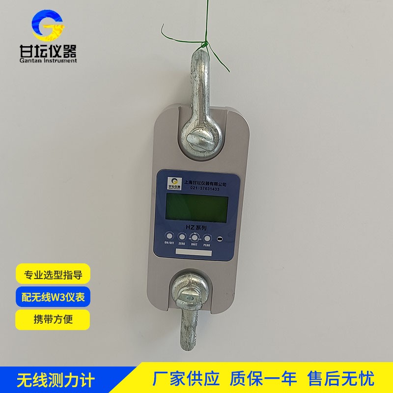 上海甘坛 25t 拉力计，精准耐用的拉力测试利器​