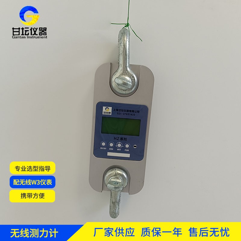 25t 测力仪精度：保障方法​