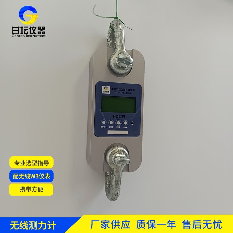 12KN 测力计 橡胶制品检测 抗老化​