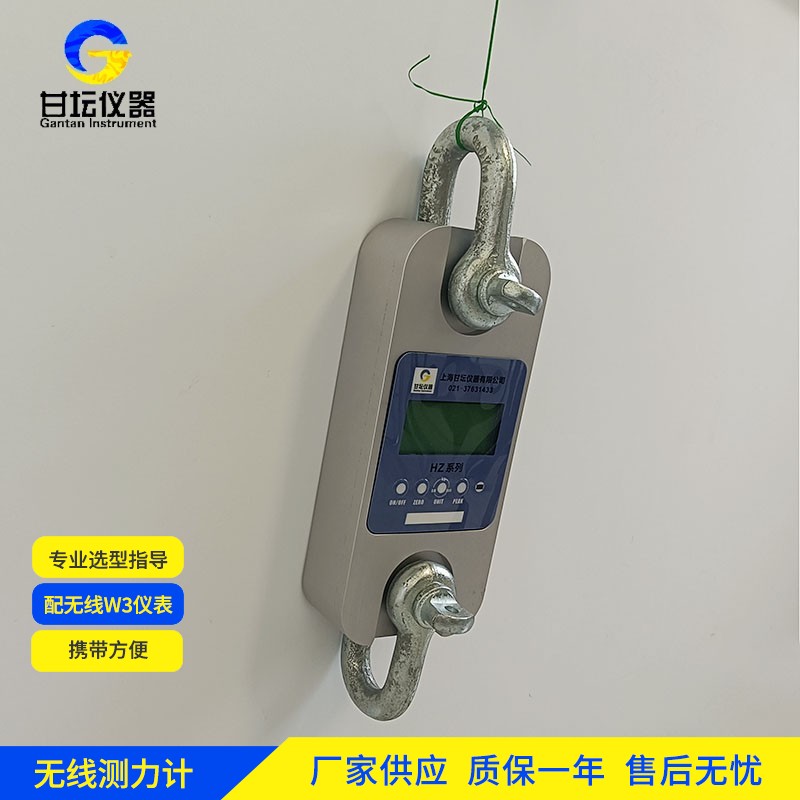 50吨重型拉力计运输时的道路承重检查