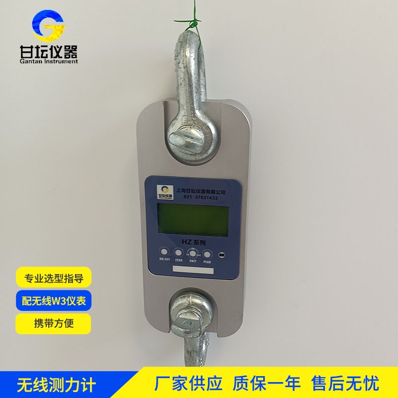 60t测力仪故障诊断技巧